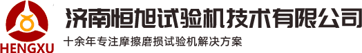 明門物業